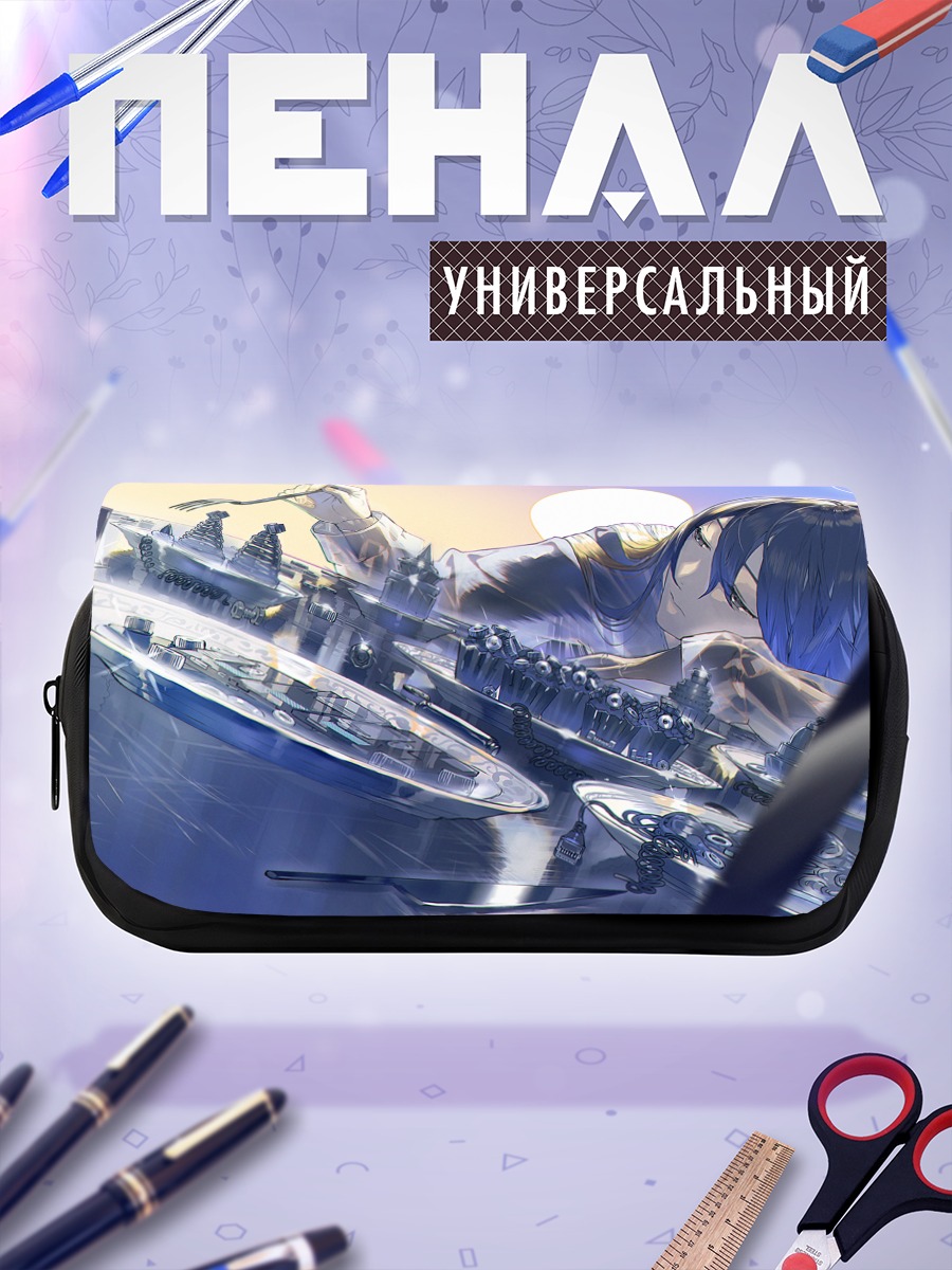 Пенал-косметичка Ангел с ножом
