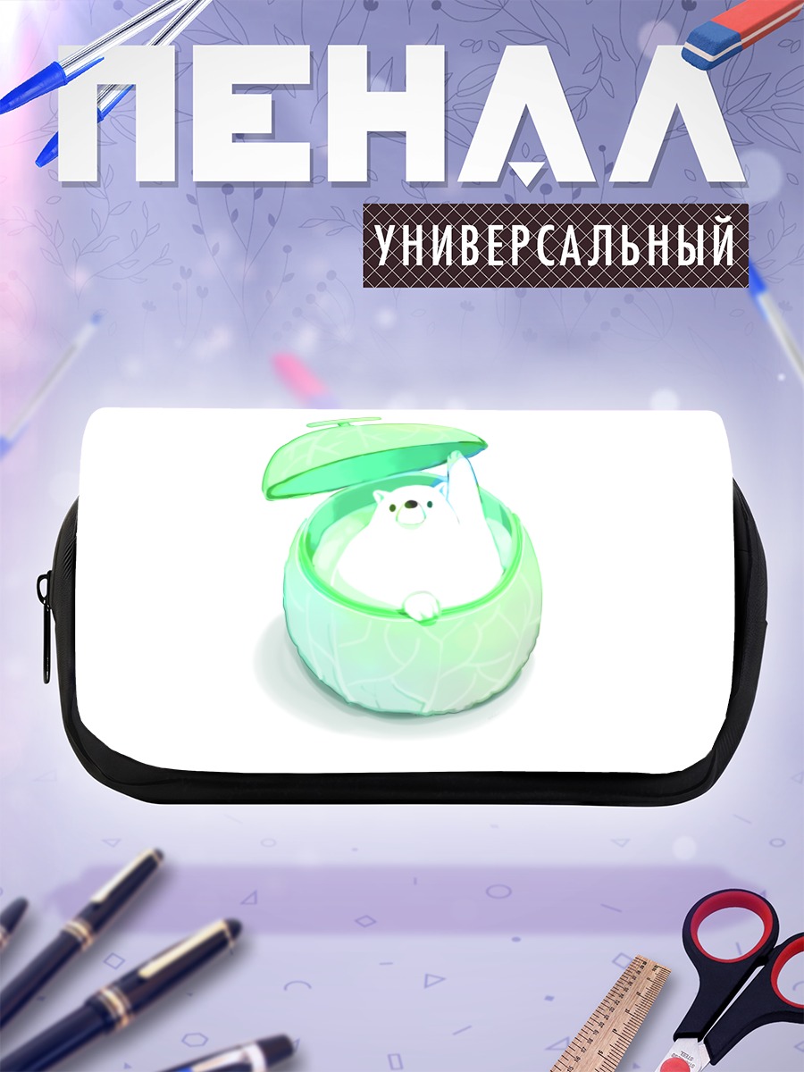 Пенал-косметичка Медведь в дыне