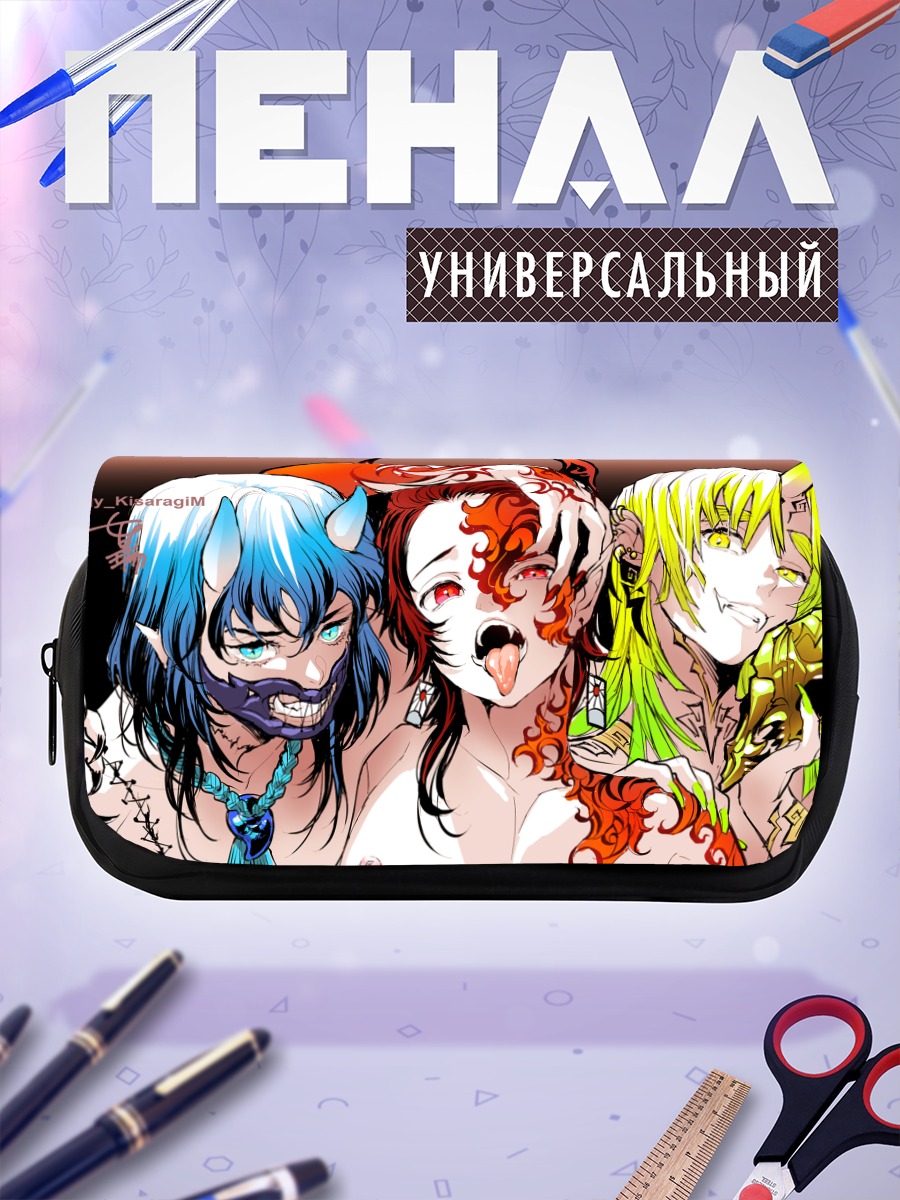 Пенал-косметичка Танджиро и друзья