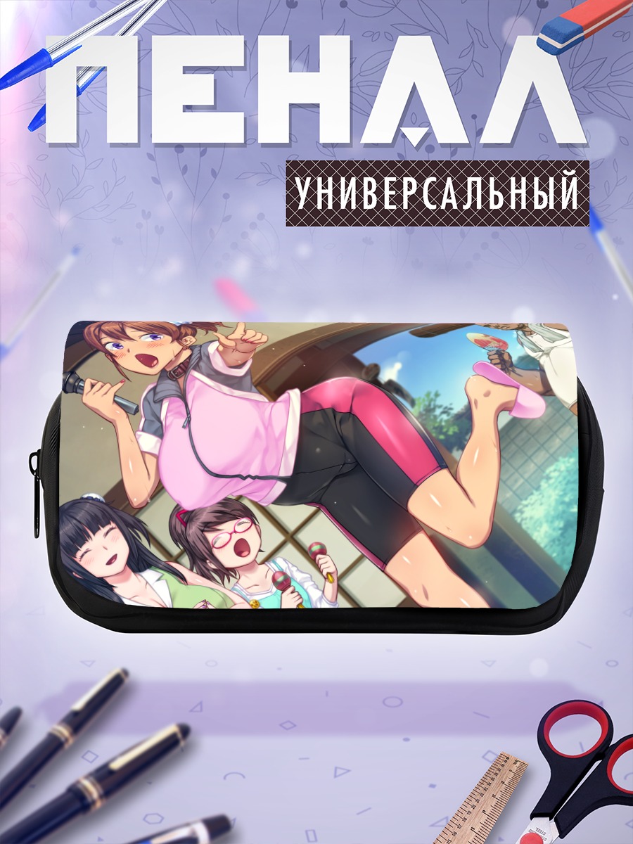 Пенал-косметичка Айна Аяцудзи на сцене