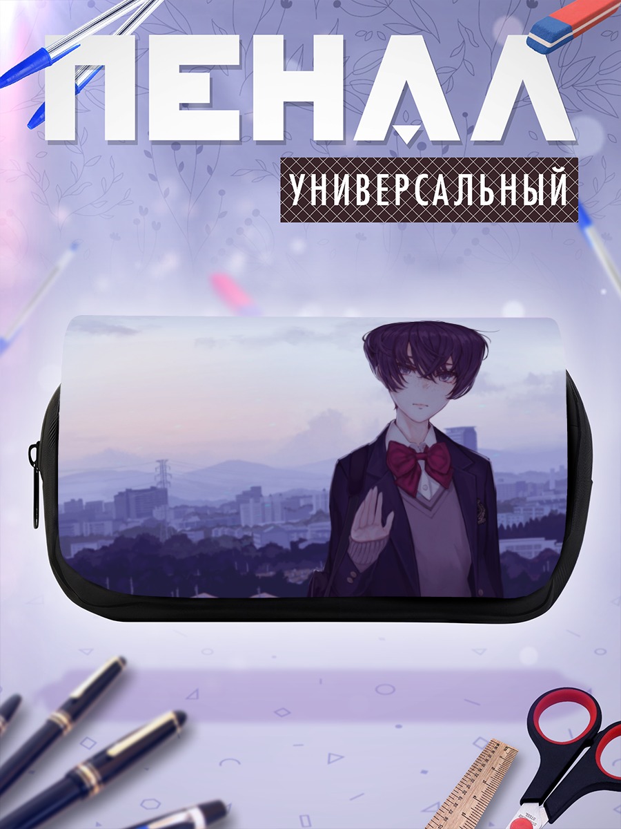 Пенал-косметичка Школьница в городе