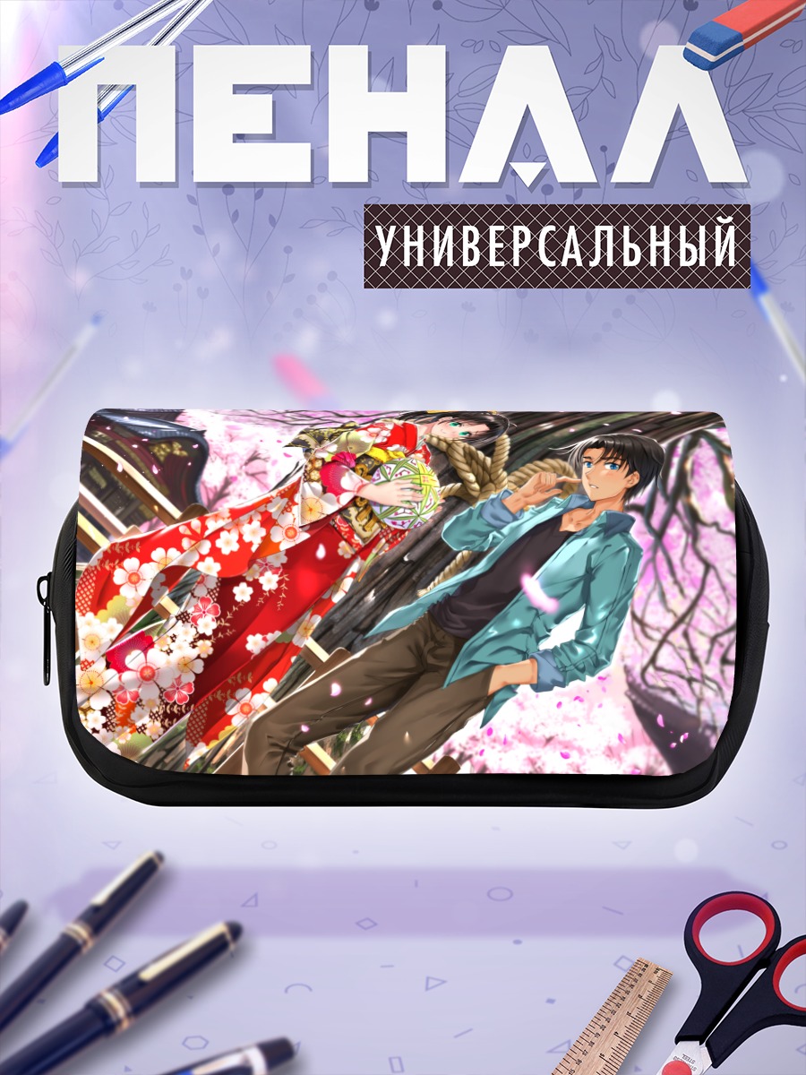 Пенал-косметичка Хаттори Хэйдзи и Казуха