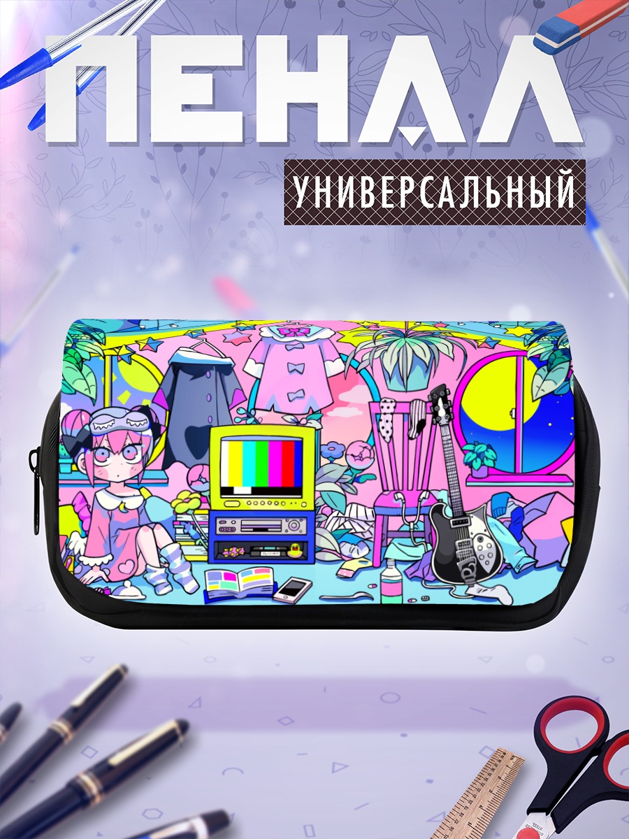 Пенал-косметичка Ночная музыкальная студия
