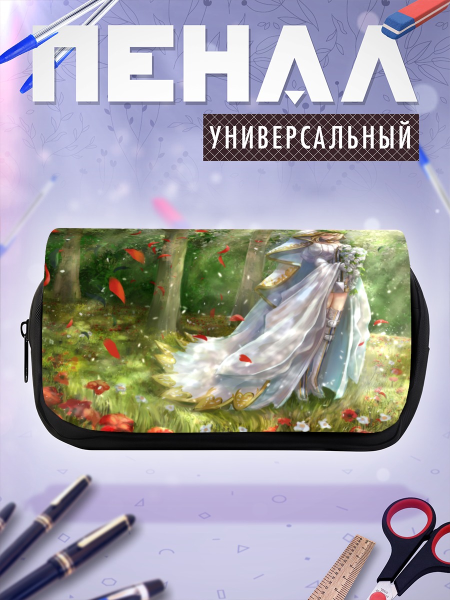 Пенал-косметичка Неро Клавдий невеста