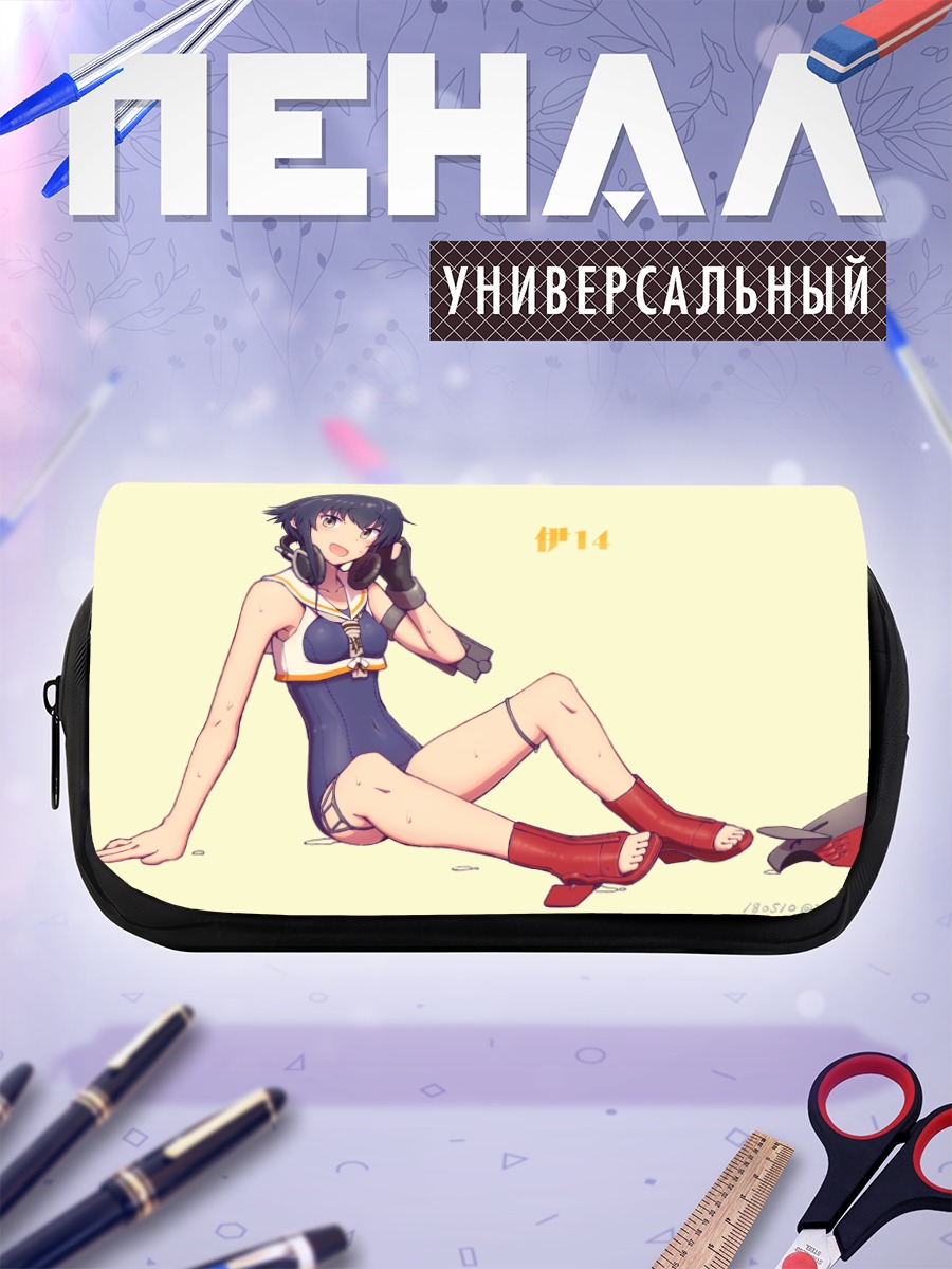 Пенал-косметичка И-14 в купальнике