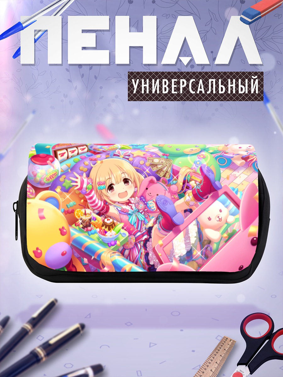 Пенал-косметичка Анзу Футаба в игрушках