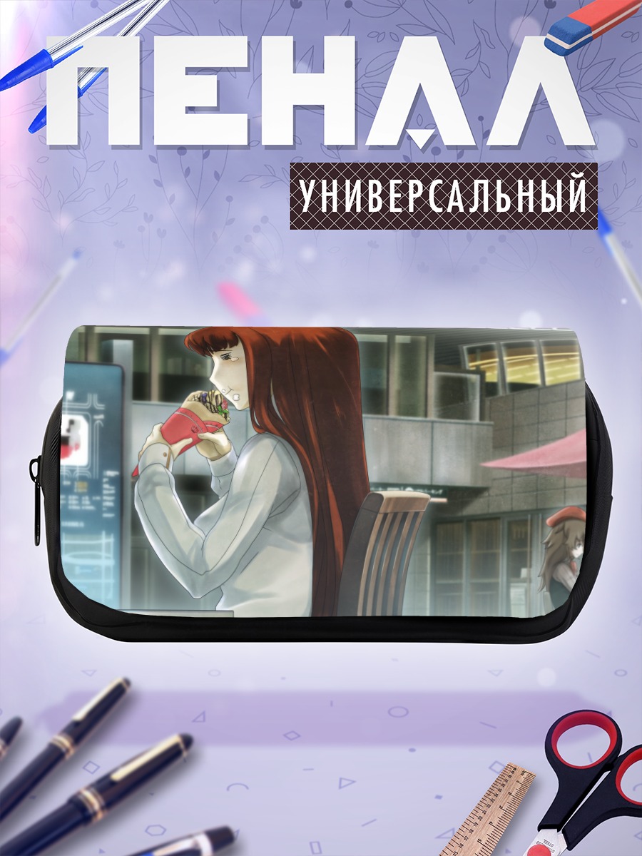 Пенал-косметичка Маюри Шиина в кафе