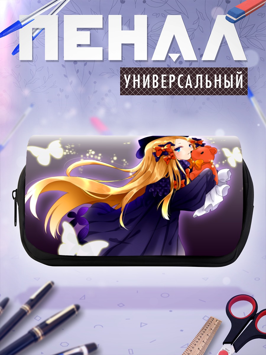 Пенал-косметичка Абигейл Уильямс с мишкой