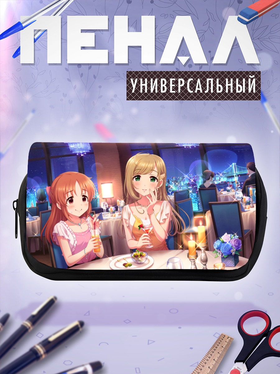 Пенал-косметичка Нана Абэ в ресторане