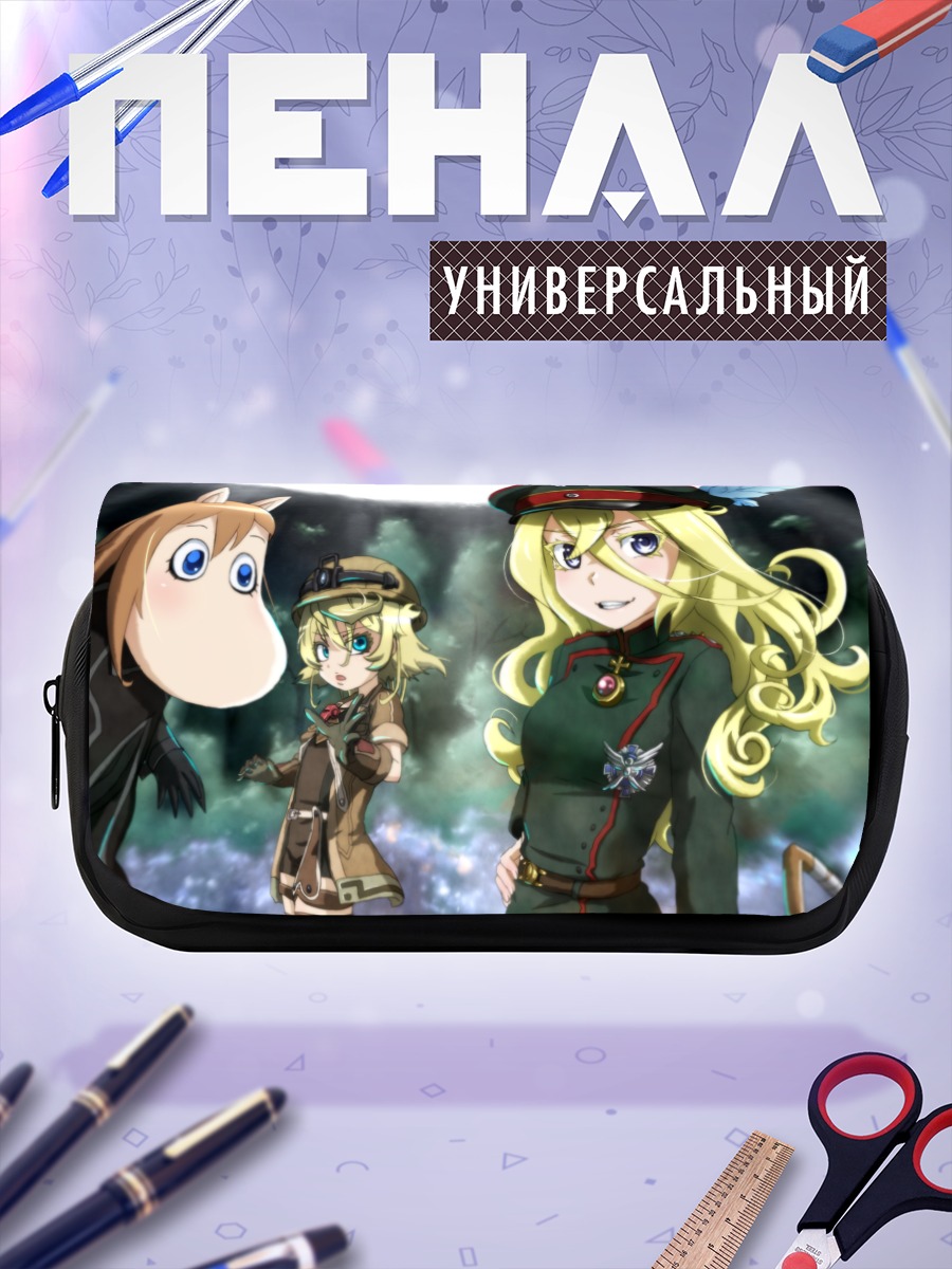 Пенал-косметичка Таня Дегуршафф и союзники