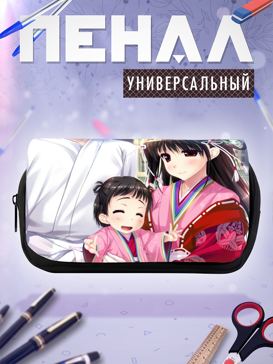 Пенал-косметичка Миори Ямагами в кимоно