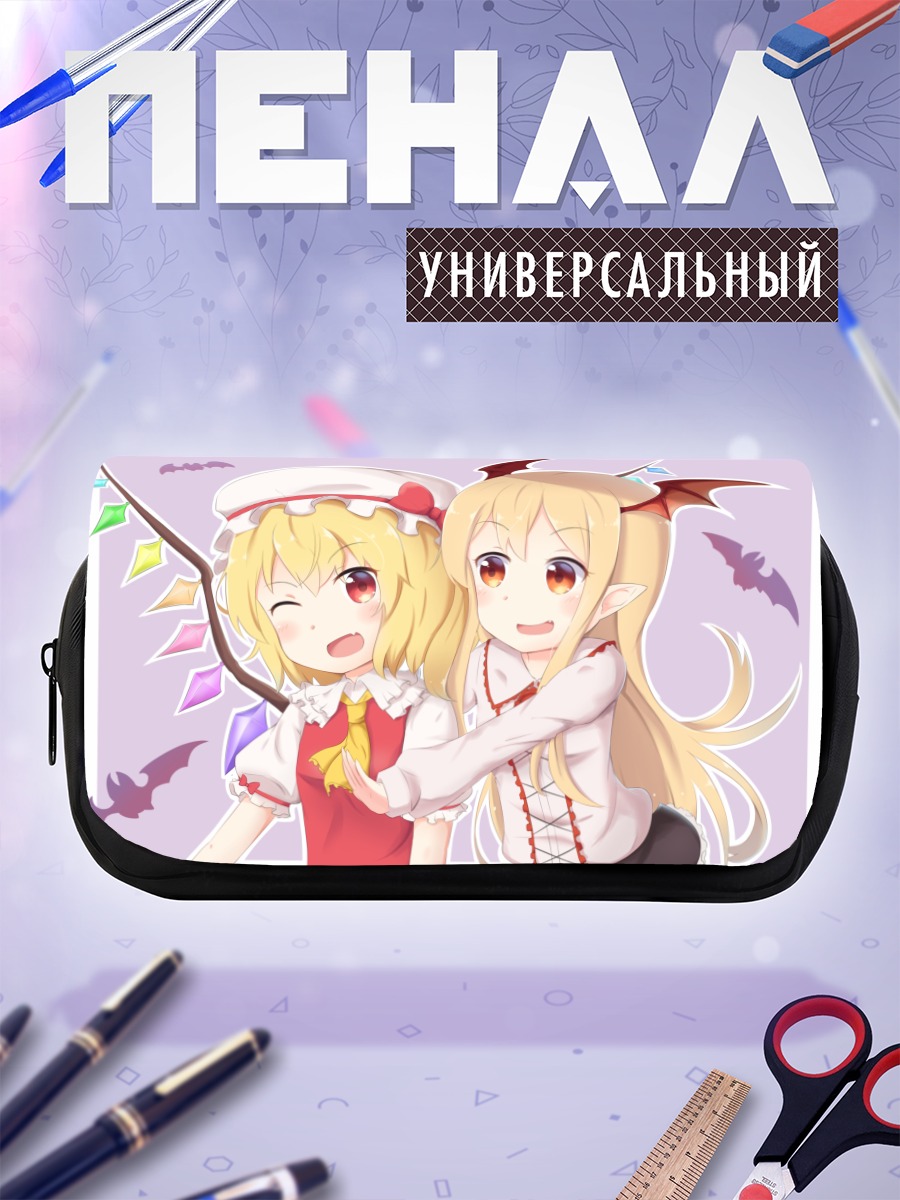 Пенал-косметичка Фландр Скарлет и Вампи