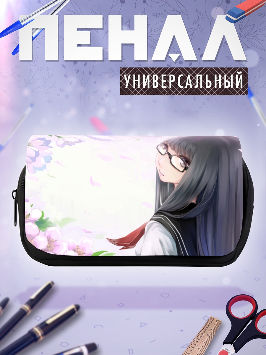 Пенал-косметичка Лэйн Ивакура в цветах