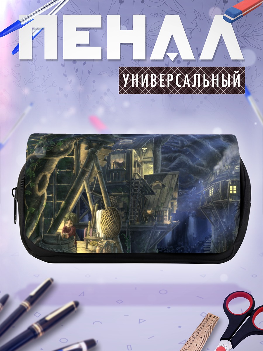 Пенал-косметичка Ночной город в ветвях