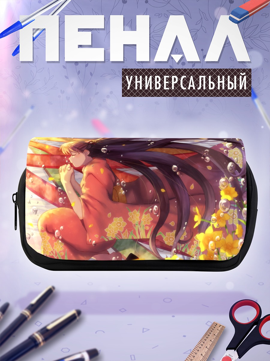 Пенал-косметичка Девушка в цветах под водой