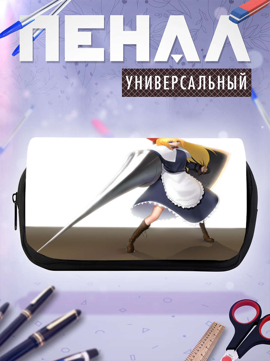 Пенал-косметичка Шанхай Долл с копьем