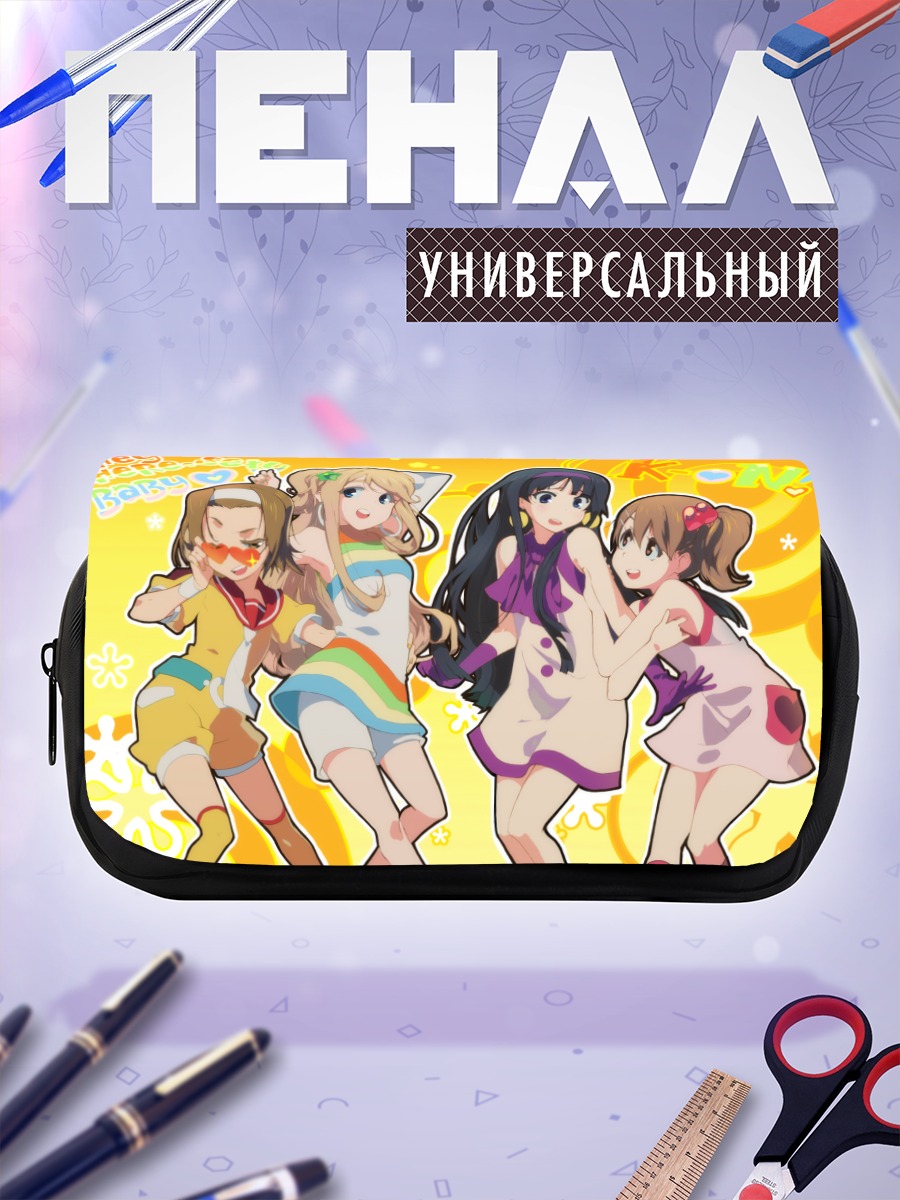 Пенал-косметичка Девушки K-On!