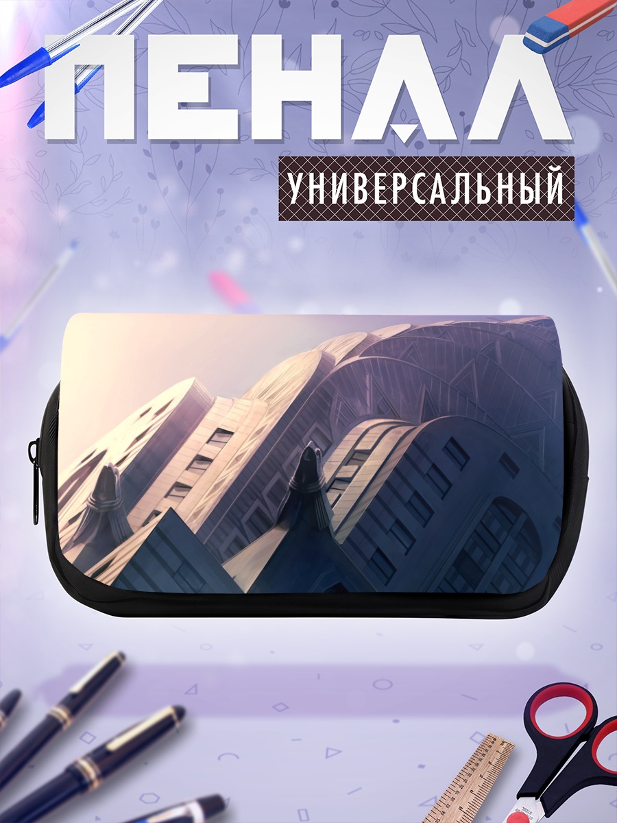 Пенал-косметичка Футуристичный город в небе