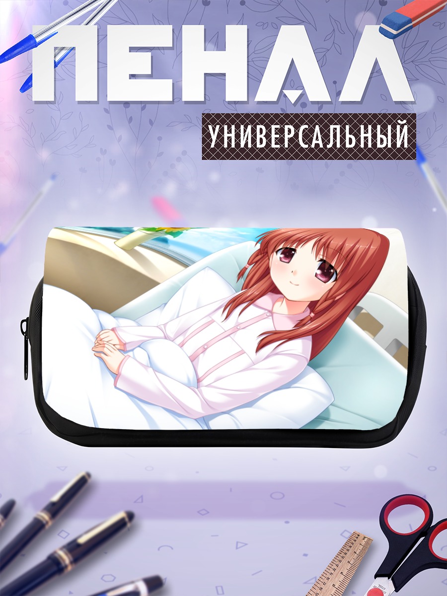 Пенал-косметичка Хацунэ Отонаши в постели