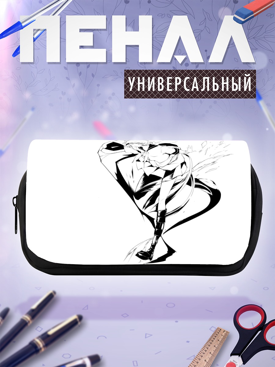 Пенал-косметичка Девушка в форме