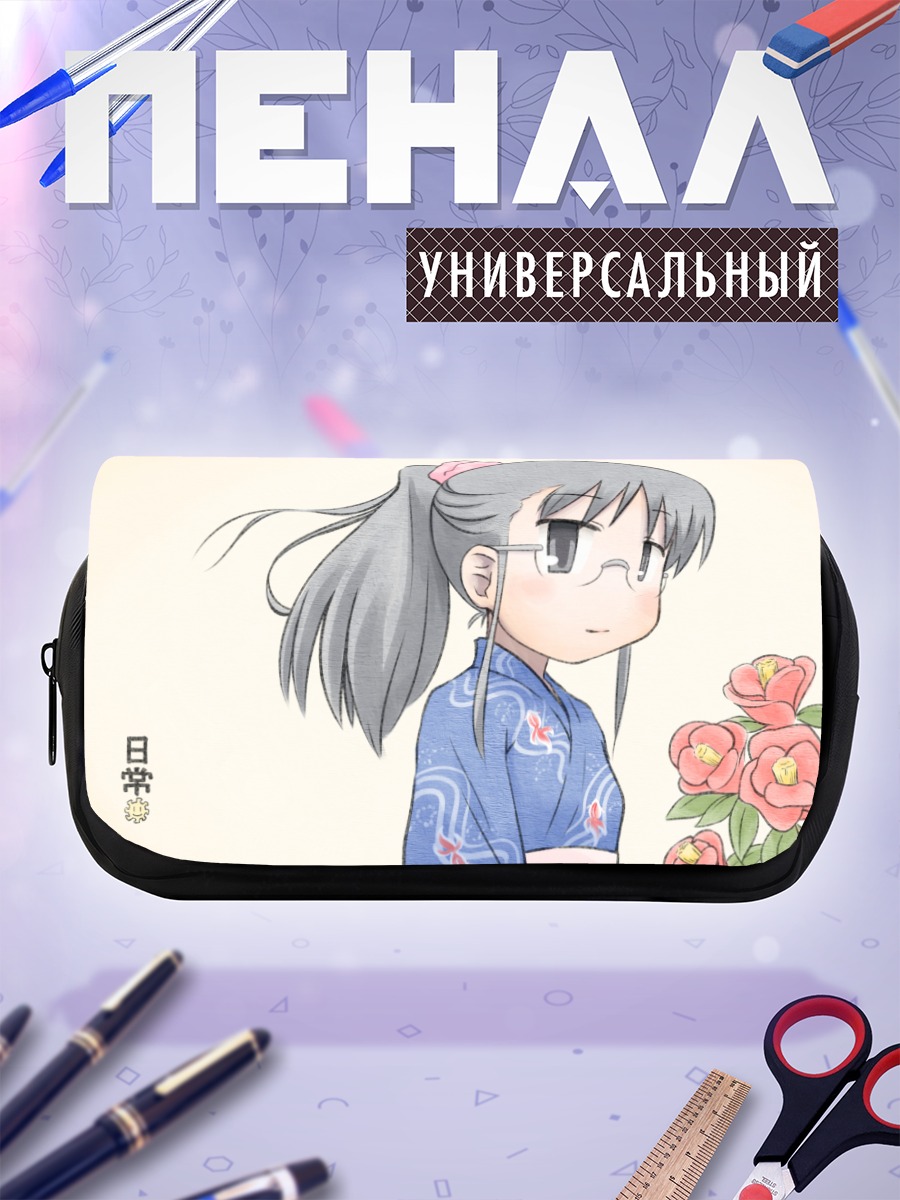 Пенал-косметичка Май Минаками в кимоно