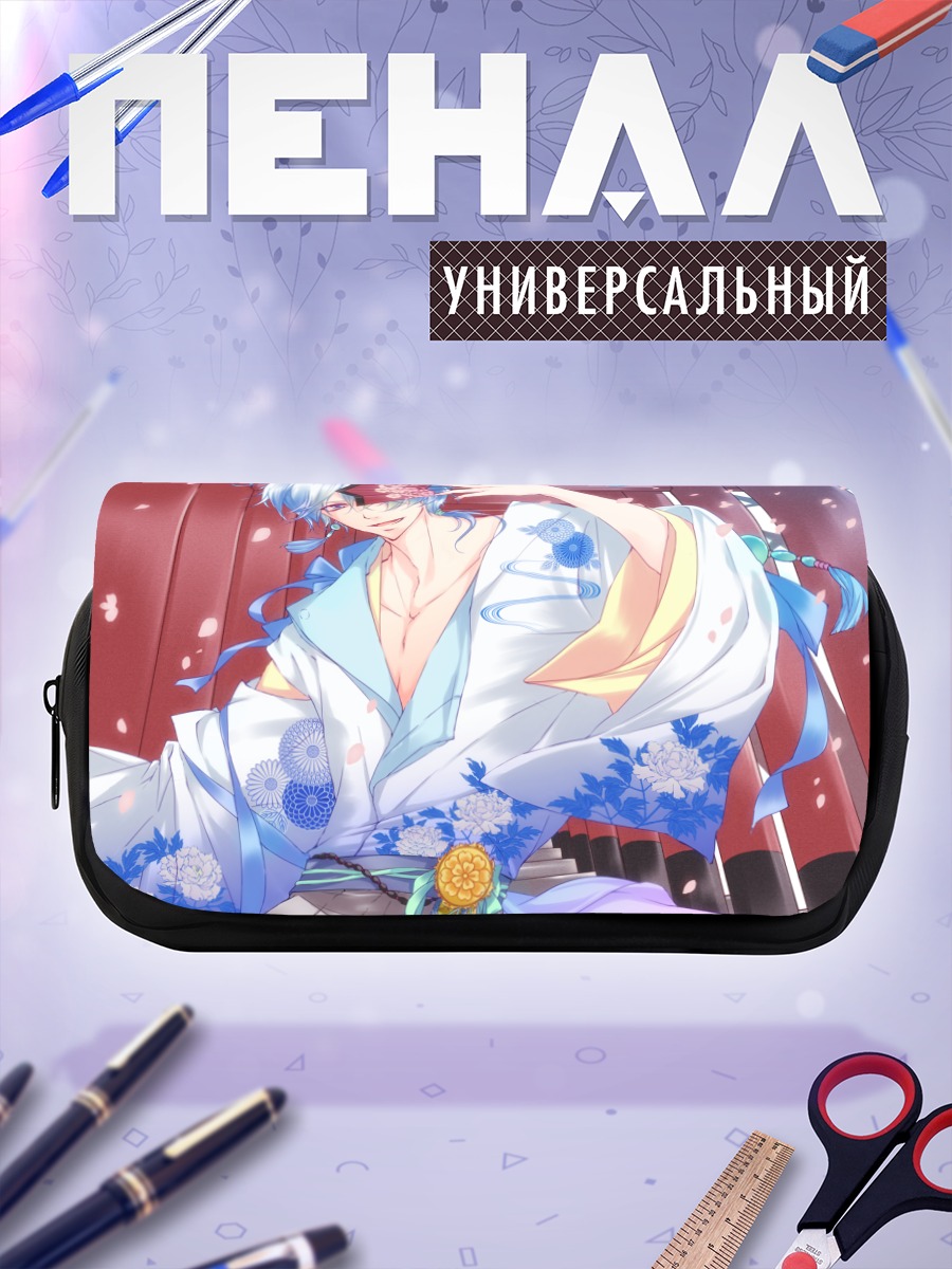 Пенал-косметичка Кайто в кимоно