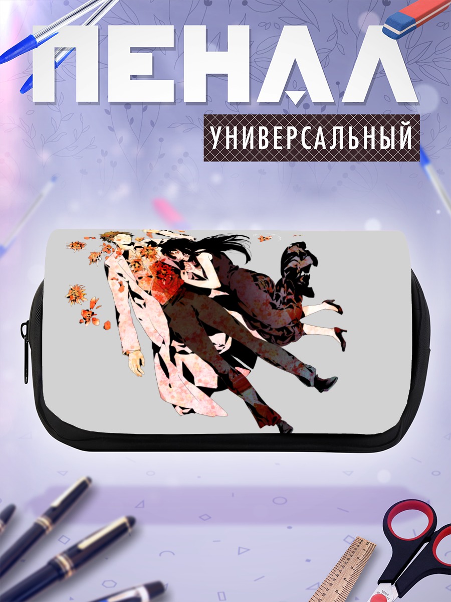 Пенал-косметичка Танец в цветах
