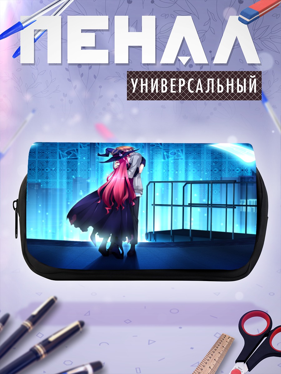 Пенал-косметичка Аяри Хиномия и Ёсукэ Арима