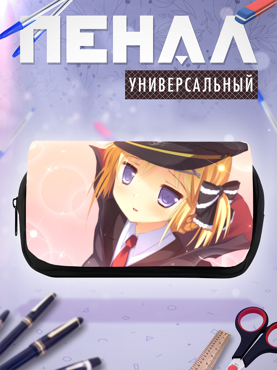 Пенал-косметичка Руи Амамото в кепке