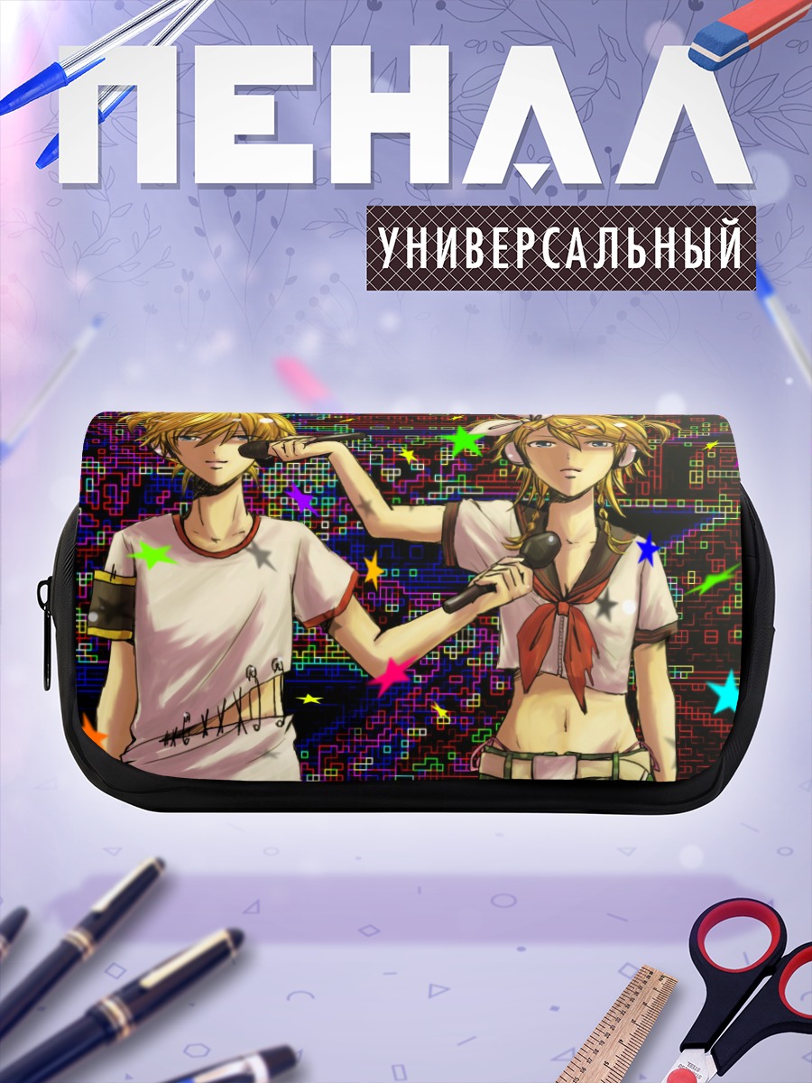 Пенал-косметичка Рин и Лен Кагаминэ