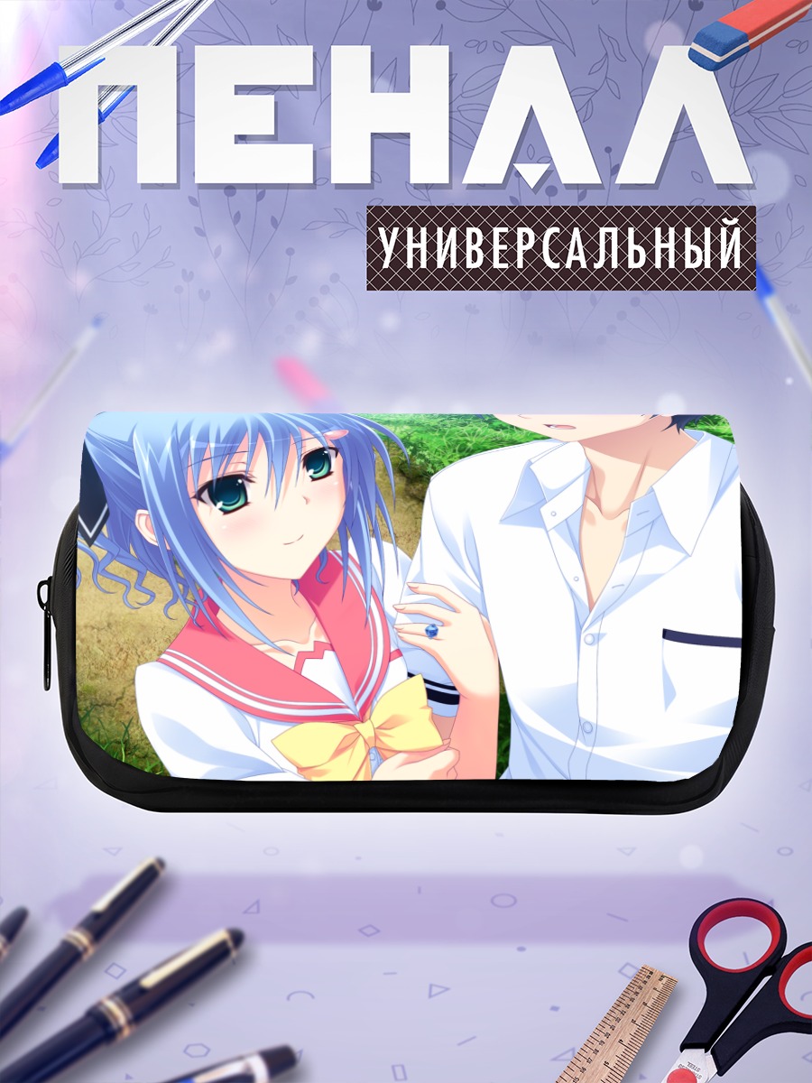 Пенал-косметичка Рико Хабука на прогулке