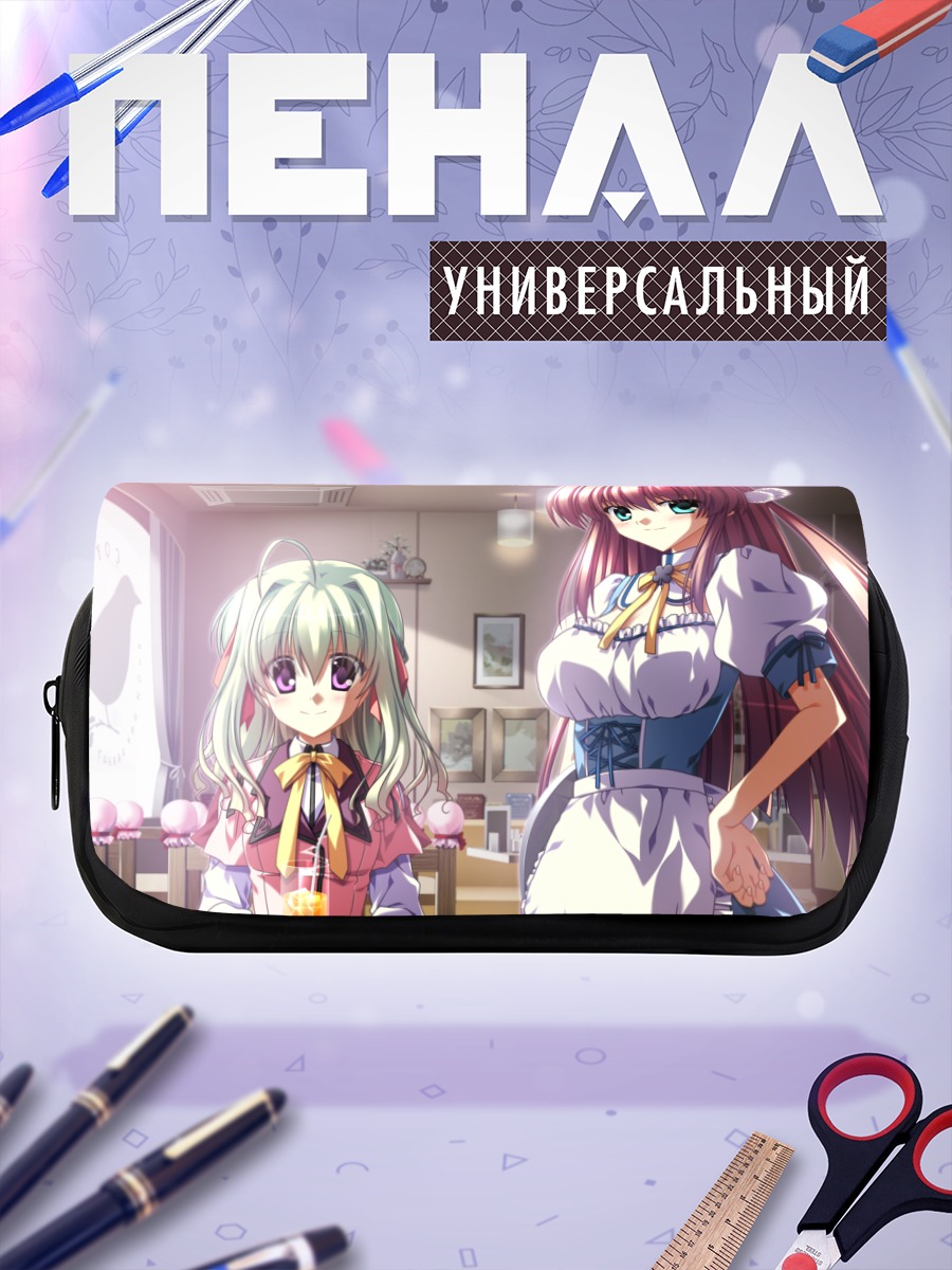 Пенал-косметичка Алиса Камиширо и Сакура Наруми