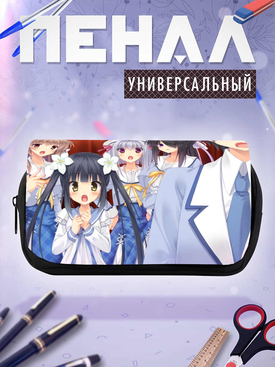 Пенал-косметичка Май Асахина и подруги