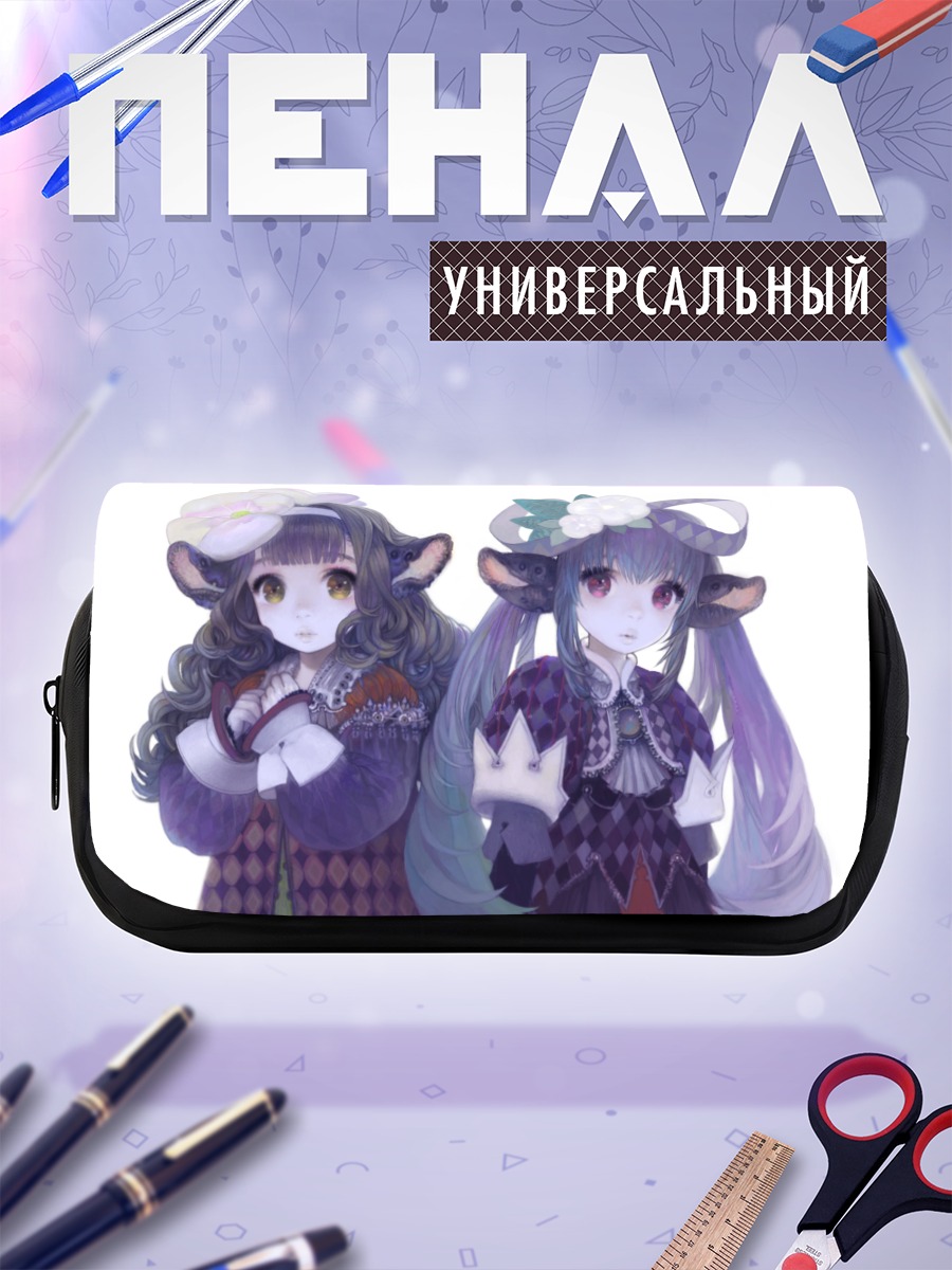 Пенал-косметичка Девушки с ушками