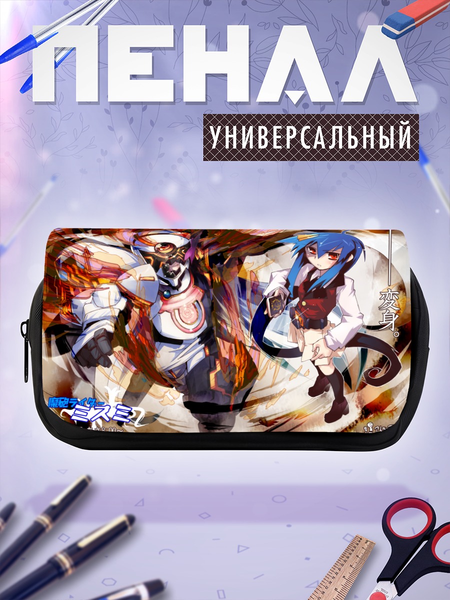 Пенал-косметичка Мику Хацунэ в броне