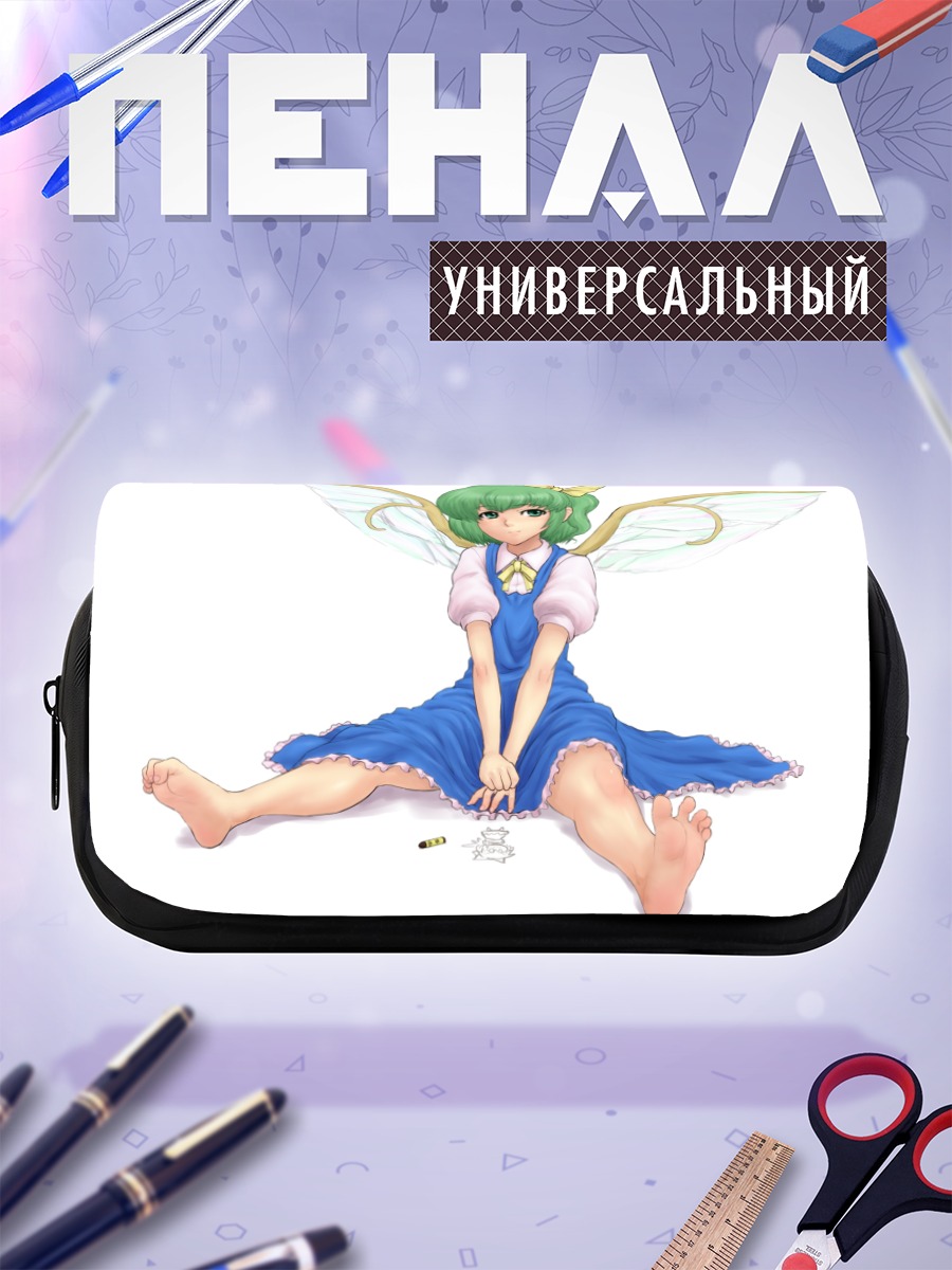 Пенал-косметичка Дайёсэй в платье