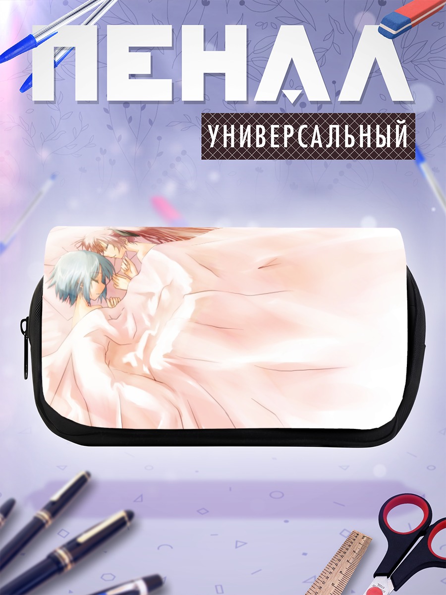Пенал-косметичка Саяка Мики и Кёко Сакура