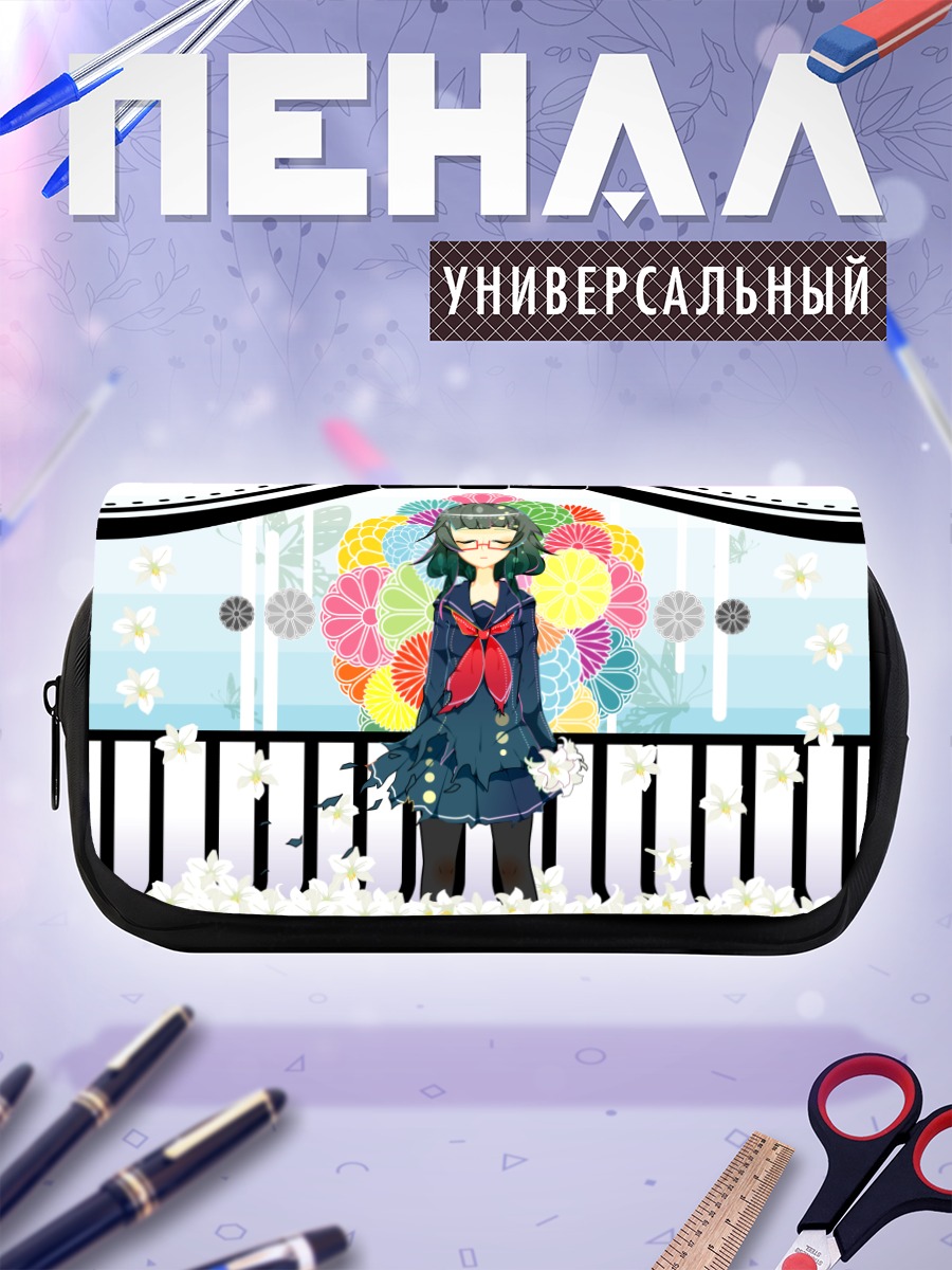 Пенал-косметичка Гуми в цветах