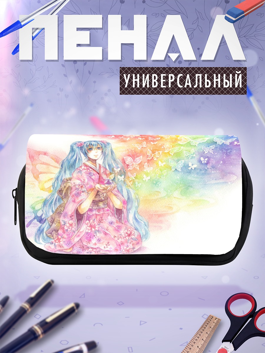 Пенал-косметичка Мику Хацунэ с бабочками