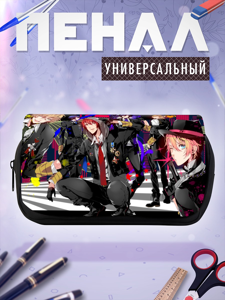 Пенал-косметичка Принцы Uta no Prince-sama