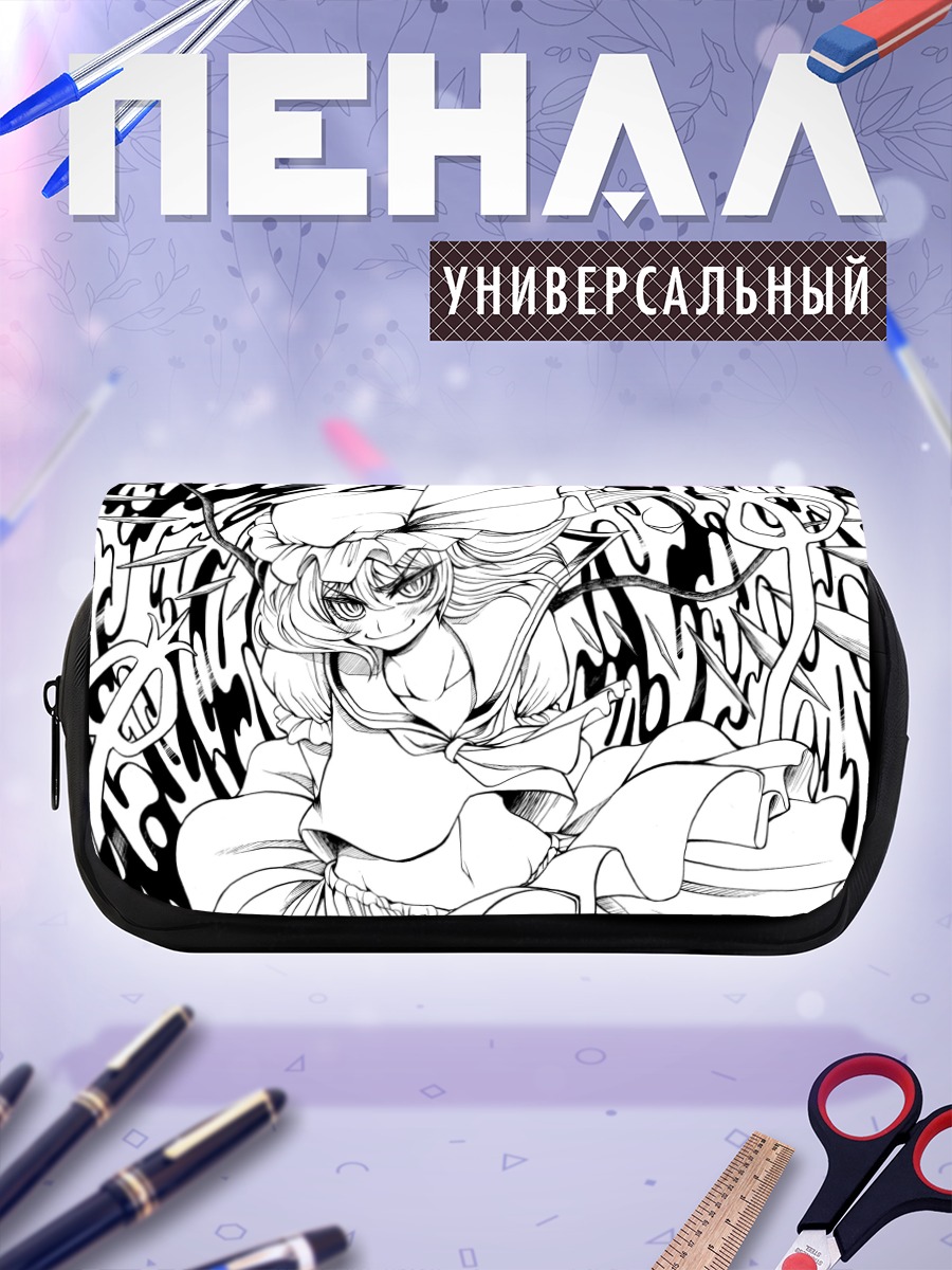 Пенал-косметичка Фландр Скарлет в вихре