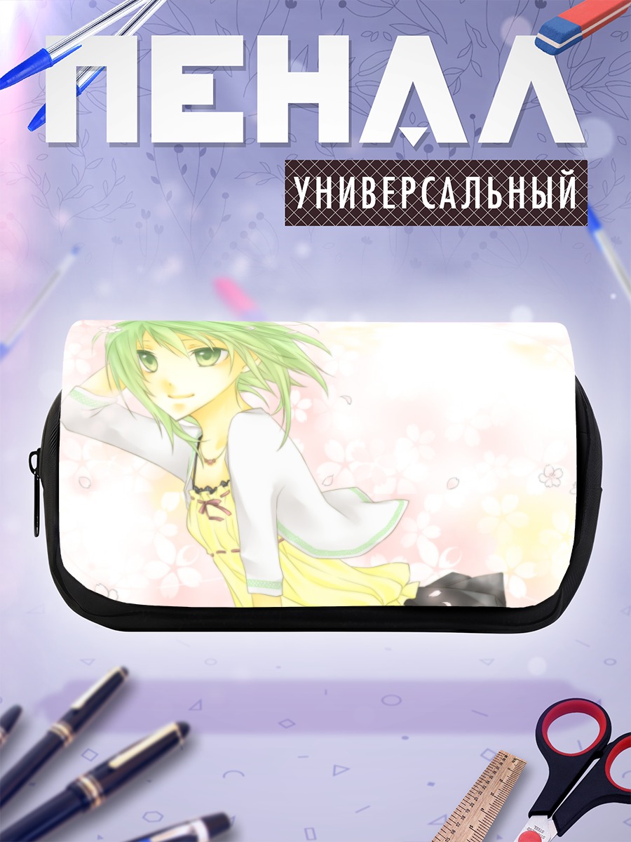 Пенал-косметичка Гуми в цветах