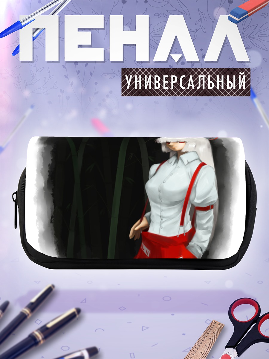 Пенал-косметичка Моко Фудзивара в бамбуке