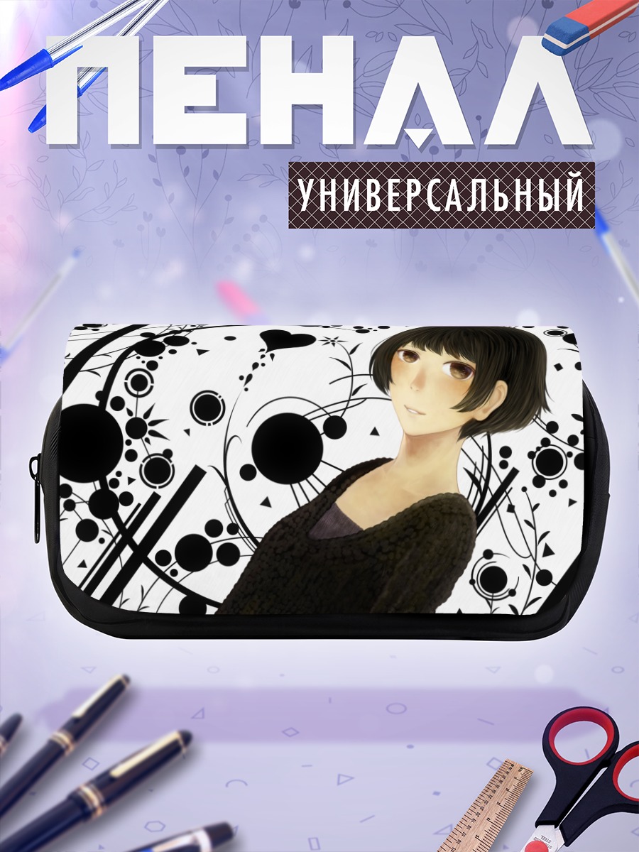 Пенал-косметичка Лэйн Ивакура в кругах