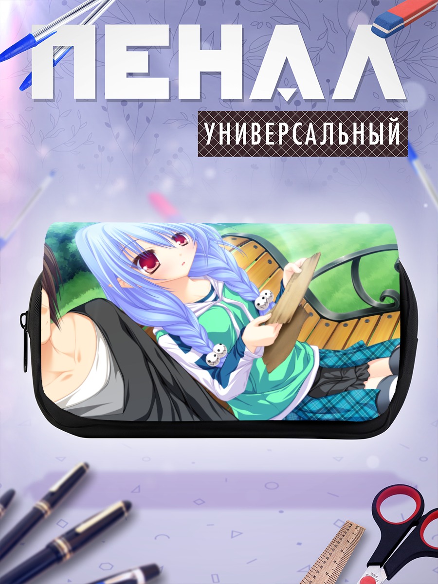 Пенал-косметичка Мелис на скамейке