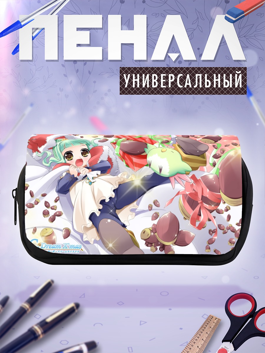 Пенал-косметичка Комачи Онодзука в Рождество