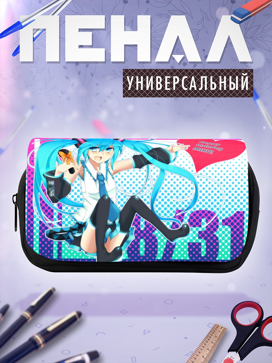 Пенал-косметичка Мику Хацунэ праздник