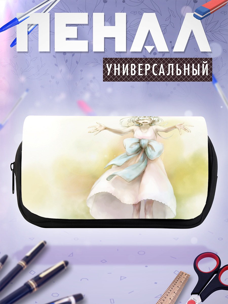 Пенал-косметичка Девочка в платье