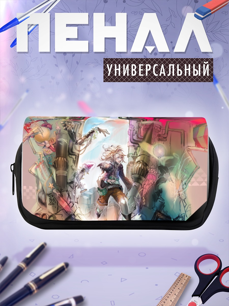 Пенал-косметичка Эльфийка в доспехах
