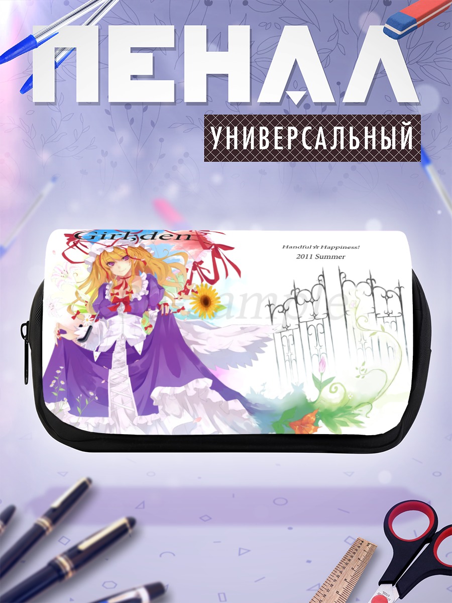 Пенал-косметичка Юкари Якумо в платье